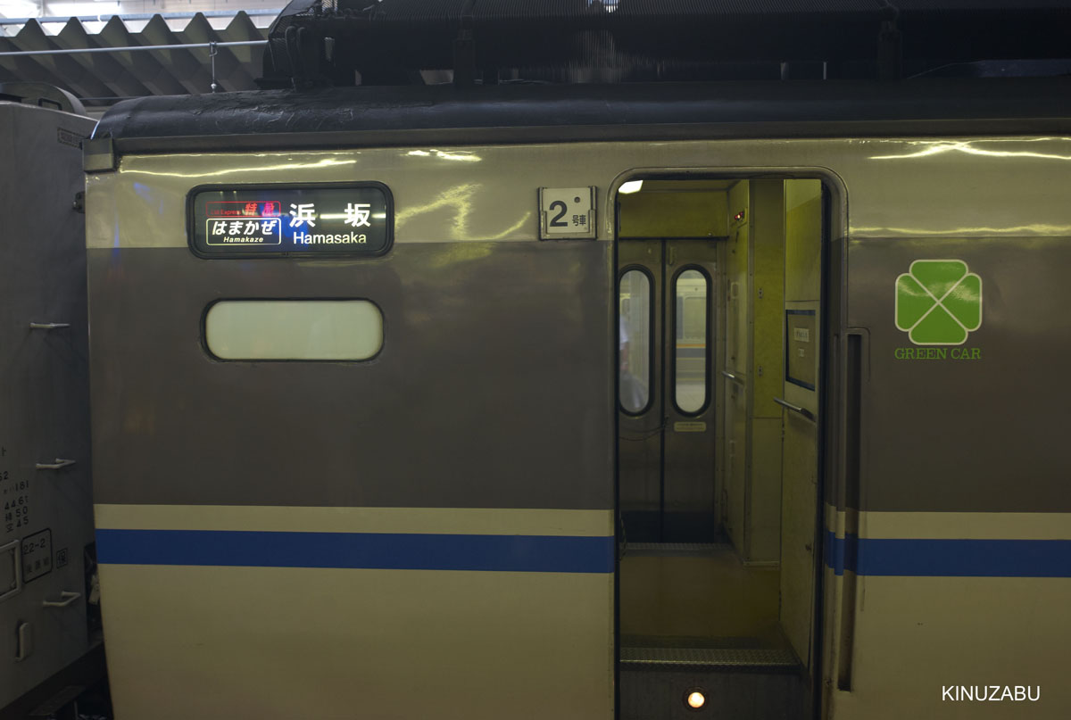旅・鉄道
