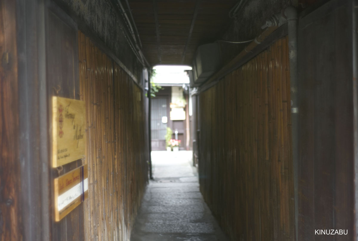 京都いろいろ