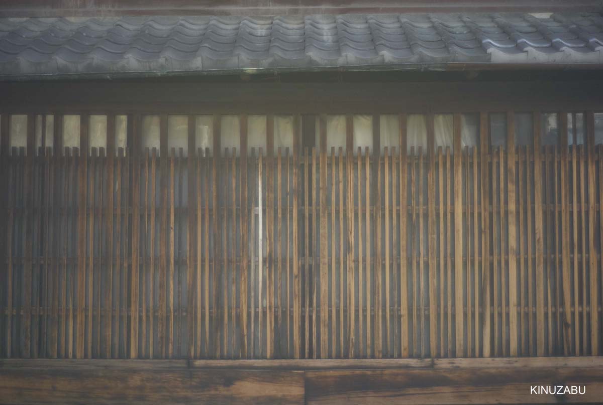 街