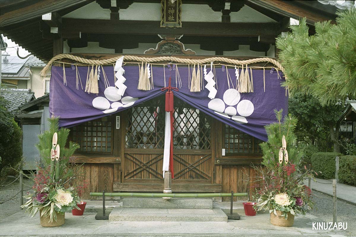 京都の街と今宮神社