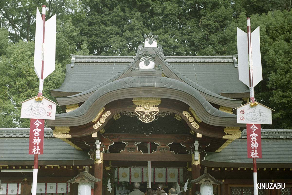 京都の街と今宮神社