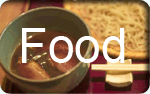 食べ物